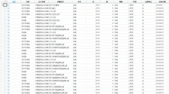 5Z)~SXN9GAFSLTXTPTJEW%4.png